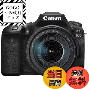 �y���������zCanon �f�W�^����჌�t�J���� EOS 90D �F�F�u���b�N�A�T�C�Y�F18-135mm�����Y�L�b�g