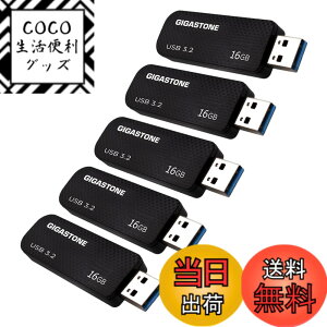 �y���������zUSB Flash drive Z30 Z50 16-256GB 1,2,5,10PK Group UG3 �F�F16GB USB 3.2 5PK�B�A�T�C�Y�F16GB*5�Z�b�g