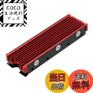 �y���������zM.2 2280mm SSD���ʃq�[�g�V���N�APC / PS5�p�T�[�}���V���R���p�b�h�t��M.2 PCIE NVMe SSD �F�F��