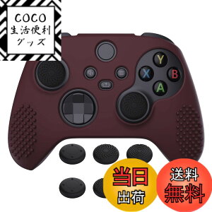 �y���������zeXtremeRate PlayVital 3D Studded��Xbox Series X/S�R���g���[���[�ɑΉ��p�A���`�X���b�v�V���R�[���J�o�[�X�L���A�����e�w�O���b�v�L���b�v6�t���AXbox Core���C�����X�R���g���[���Ή�