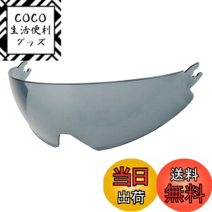 �y���������z�R�~�l(KOMINE) �o�C�N�p HK-172 FL �R���|�W�b�g FRP �W�F�b�g�w�����b�g �F�FSmoke�A�T�C�Y�FFree Size