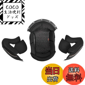 �y���������z�R�~�l(KOMINE) �o�C�N�p HK-172 FL �R���|�W�b�g FRP �W�F�b�g�w�����b�g �F�F�u���b�N�A�T�C�Y�FXL