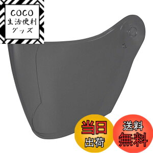 �y���������z�R�~�l(KOMINE) �o�C�N�p HK-172 FL �R���|�W�b�g FRP �W�F�b�g�w�����b�g �F�FSmoke Shield�A�T�C�Y�FFree Size