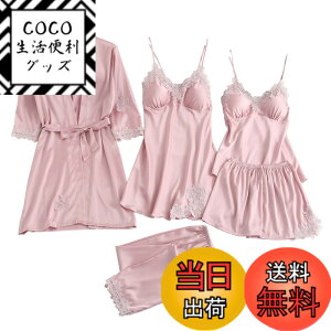 �y���������z(�~�j�U��)MiniZaru �T�e�� �p�W���} �Z�N�V�[ �Q���� ������ ���[���E�F�A ���f�B�[�X �Z�b�g ���� �����W�F���[ ���[�X �J�b�v�t�� ���S�n�ǂ� �� �t �H �~ �F�F190_�s���N(5�_�Z
