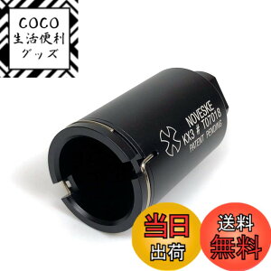 �y���������zMILQUEST(NOVESKE FIRE PIG �t���b�V���n�C�_�[ Mini �~�j)�y14mm�t�l�W�z�u���b�N