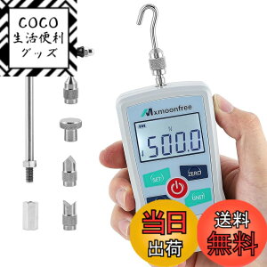 �y���������zMxmoonfree �t�H�[�X�Q�[�W �f�W�^�� �v�b�V���v���X�P�[�� �v�b�V���v���Q�[�W +/-1%�����x LCD 3���[�h �v���� �u�U�[�A���[�� ��p�P�[�X�t�� �H��/������/�����J���p �T�C�Y�F5