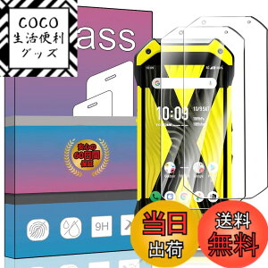 �y���������zPCduoduo �t�B���� �����K���X �ی�t�B���� �F�F2�� TORQUE 5G au KYG01�A�T�C�Y�F2�� TORQUE 5G au KYG01