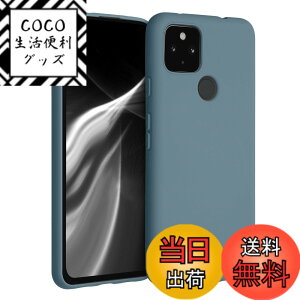 �y���������zkwmobile �X�}�z�P�[�X Google Pixel 4a 5G�Ή� �P�[�X - �ϏՌ� ����~�� �\�t�g TPU �V���R�� - ���F �F�F�k�ɂ̖�
