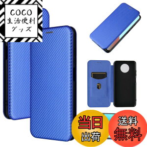 �y���������zTXWFGPT-Redmi Note 9T �F�F01-�u���[�A�T�C�Y�FXiaomi Redmi Note 9T