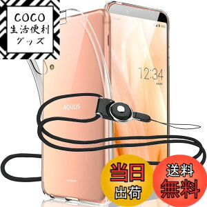 �y���������zxiabanloyeye�y2���Z�b�g�zGalaxy S25 �K���X�t�B���� �d�x9H ���Ɏq�� �a���a�� �w�䉘��h�~ �����x�^�b�` �������ߗ� �S�ʕی� �ϏՌ� ��U�h�~ �����z�� �C�A�[�� �\��t���ȒP �F