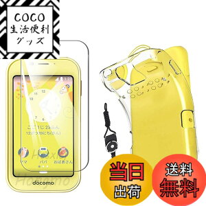 �y���������z�t�B���� kemopt �T�C�Y�FDZ-3-SH-03M