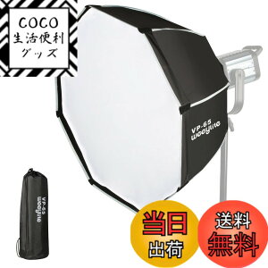 �y���������zVILTROX weeylite ninja300+VP-45 + �F�FVP-65�\�t�g�{�b�N�X