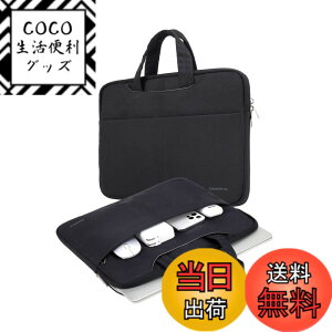 �y���������zOmnpak 360°�ی�p�\�R���P�[�X 13-14�C���`MacBook Pro Max M2/M1 A2779/A2442/A2338(2023-2016)�A13�C���` MacBook Air M2/M1 A2681/A2337(2022-2018)�A14�C���` Late2016�A12.3 �F�F�u���b�N�A�T�C�Y�F�V���O����