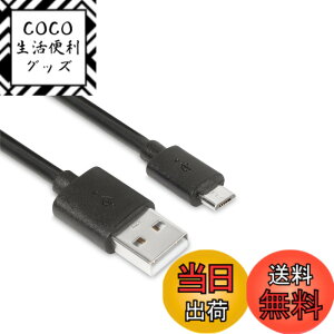 �y���������zClub 3D USB Gen2 Type C 10Gbps Cable �F�F�u���b�N�A�T�C�Y�F1m USB Type A to Micro USB