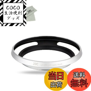 �y���������zJJC �����Y�t�[�h XC �����Y �p �T�C�Y�FXC 15-45mm F3.5-5.6 OIS PZ �p ��