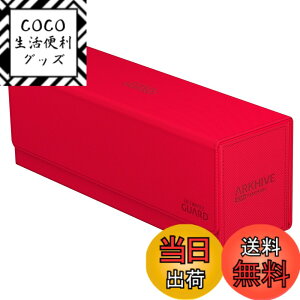 �y���������zUltimate Guard(�A���e�B���b�g�K�[�h) arkhive 400+ Xeno�X�L�� ���m�J���[ �F�F���b�h