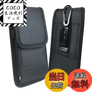 �y���������z�X�}�z�|�[�` QBeau �x���g�P�[�X �x���g�ʂ��t�� �c�^ iPhone 12 Pro Max, iPhone 6/6s/7/8/ Plus, Galaxy S20+/S21 FE/S20 FE, Galaxy S20 Ultra/Note20 Ultra/Note10 Lite/5.5-6.9�C���`�܂ł̃X�}�z�Ή� �F�F�u��