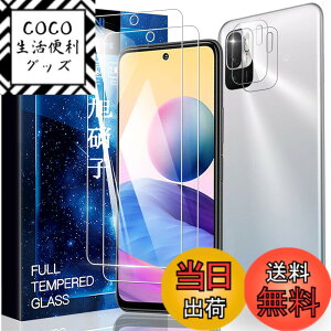 �y���������zasfxcabdfs iPhone 16E �K���X�t�B���� �����K���X ���{���Ɏq�� �d�x9H �\��t���ȒP �C�A�[�� ��U�h�~ �w��h�~ �������� �ϏՌ� �T�C�Y�F�y2+2���Z�b�g�zxiaomi Redmi Note 10 JE