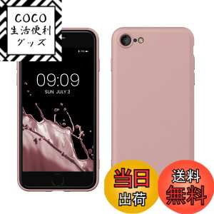 �y���������zkwmobile �X�}�z�P�[�X Apple iPhone SE3 / iPhone SE2 / iPhone SE (2022) / iPhone SE (2020) / iPhone 8 / iPhone 7�Ή� �P�[�X - �ɔ� TPU �V���R�� �}�C�N���t�@�C�o�[ �� �F�F�E�B���^�[ ���[�Y�A�T�C�Y�F