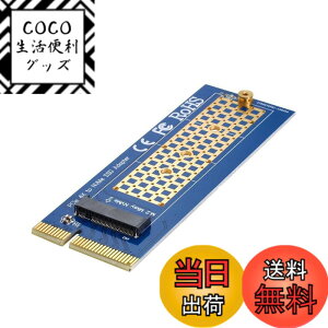 �y���������zChenYang M.2 NVME to PCIe 3.0/4.0 X8 �A�_�v�^�[ �f���A�� NVME/AHCI SSD to PCI Express Gen4 �g���J�[�h�A�_�v�^�[ �F�FX4 PCI-E 80mm SSD�p�u���[�B