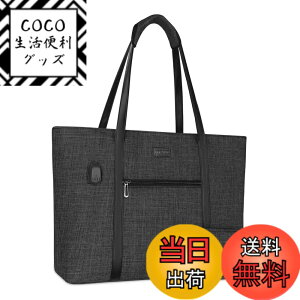 �y���������zMOSISO ���f�B�[�X USB�|�[�g ���b�v�g�b�v ��񂰃o�b�O�A�����ȍ��z�t�� �y�� ���s �d�� �r�W�l�X �u���[�t�P�[�X �F�F�u���b�N�A�T�C�Y�F17.3 �C���`