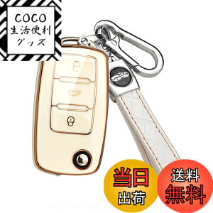 �y���������z[SANRILY] �X�}�[�g �L�[ �P�[�X �L�[�J�o�[ �L�[�ی� �L�[�z���_�[ �t�H���N�X���[�Q�������� �S���t �|�� �p�T�[�g �W�F�b�^ �r�[�g�� �V���b�R �A�}���NCC �V������ �A���e�B��