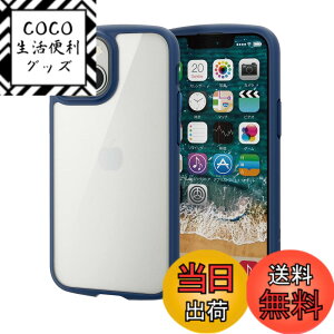 �y���������z�G���R�� iPhone 11 �P�[�X �ϏՌ�x�t���[�� TOUGH SLIM LITE [�w�ʃN���A�^�C�v] �u���b�N �F�F�l�C�r�[�A�T�C�Y�FiPhone 13 mini