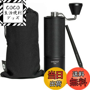 �y���������zTIMEMORE C3S �R�[�q�[�~�� �蓮 �^�C�����A 36�i�K�e�������\ �y�� �ȗ͐� �g�� �������ȒP �X�e�����X���R�[�q�[�~�� �u���b�N (�u���V�t��)�c �F�FC2S Black�A�T�C�Y�FC2S