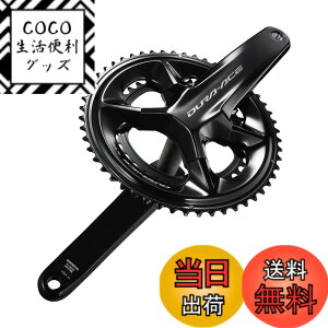 �y���������z�V�}�m(SHIMANO) FC-R9200 �N�����N�Z�b�g �T�C�Y�F167.5mm