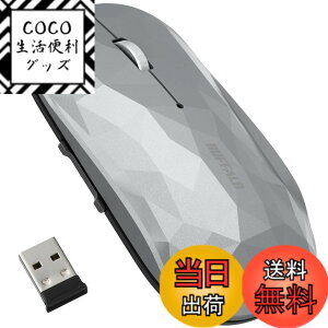 �y���������z�o�b�t�@���[ ���C�����X ���o�C���}�E�X 2.4GHz ���V�[�o�[�t�� FLEXUS ���^�y�� 5�{�^�� �y�߂�/�i�ރ{�^�����ځz ���� �É� BlueLED MIL�K�i���� dpi�ؑ�(600/1200) �v���[���e�[�V����