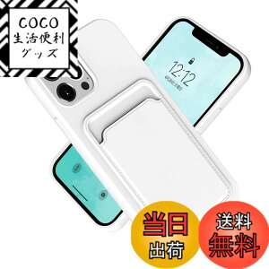 �y���������z�y2023���ǃ��f���zBELIYO iPhone11 �p�P�[�X �J�[�h���[ �S�ʕی� �Ռ��z�� �V���R���� �}�C�N���t�@�C�o�[ (�u���b�N) �F�F�z���C�g�A�T�C�Y�F13Pro