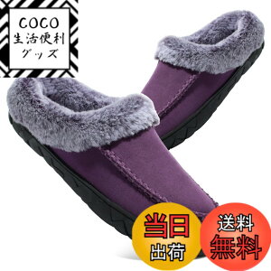 �y���������z[Newdenber] NDB ���[���V���[�Y �X���b�p �~�p �{�A�t�� �������� �t�@�[�t�� �N���b�O�V���[�Y �T�{�V���[�Y �T���_�� ����/���O���� �F�F�p�[�v���A�T�C�Y�F22.5 cm 3E