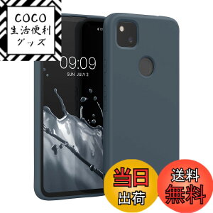 �y���������zkwmobile �X�}�z�P�[�X Google Pixel 4a�Ή� �P�[�X - �ɔ� TPU �V���R�� �}�C�N���t�@�C�o�[ �l�I���T���S �F�F�_�[�N �X���[�g