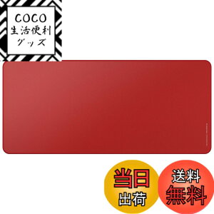 �y���������zPulsar Gaming Gears eSports�d�l �Q�[�~���O�}�E�X�p�b�h ParaControl V2 �ᖀ�C �n�C�u���b�h�^�C�v ����~�� �������K�i �F�F���b�h�A�T�C�Y�F����399 x �� 900 mm