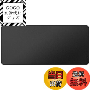 �y���������zPulsar Gaming Gears eSports�d�l �Q�[�~���O�}�E�X�p�b�h ParaControl V2 �ᖀ�C �n�C�u���b�h�^�C�v ����~�� �������K�i �F�F�u���b�N�A�T�C�Y�F����399 x �� 900 mm