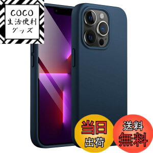 �y���������zJETech iPhone13 Pro �V���R���P�[�X(Pro 6.1�C���`��p) �V���L�[�\�t�g�^�b�`�t���{�f�B�ی�P�[�X �}�C�N���t�@�C�o�[���C�j���O�t���ϏՌ��J�o�[ �F�F�l�C�r�[�A�T�C�Y�FiPhone 13 P