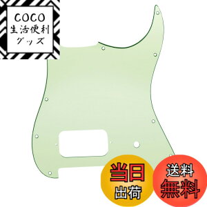 �y���������zMusiclily Pro 11�� �V���O�� �A���J�o�[ �n���o�b�J�[�ƃ|�b�g�X���b�g�s�b�N�K�[�h USA/���L�V�R �t�F���_�[ �g���f�����M �X�g���g�X�^�C���G���L�M�^�[�p �F�F�~���g�O���[��3P