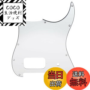 �y���������zMusiclily Pro 11�� �V���O�� �A���J�o�[ �n���o�b�J�[�ƃ|�b�g�X���b�g�s�b�N�K�[�h USA/���L�V�R �t�F���_�[ �g���f�����M �X�g���g�X�^�C���G���L�M�^�[�p �F�F�z���C�g3P�A�T�C