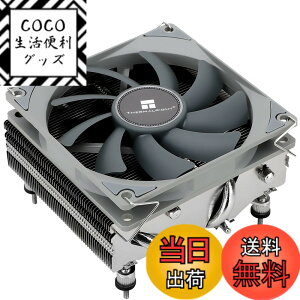 �y���������zThermalright AXP90 X53 CPU������M��A���������M��A�����M��4�{���܂݁A �F�FAXP90 X53�A�T�C�Y�FHeight 53mm