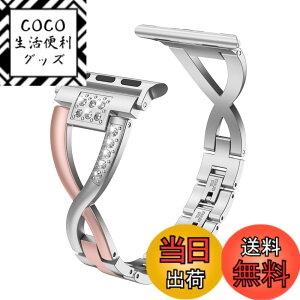 �y���������zApple Watch �o���h/�A�b�v���E�H�b�`�o���h 38mm 40mm 41mm 42mm 44mm 45mm 46mm 49mm,iWacth Series 11 10 9 8 7 6 5 4 3 SE/Ultra 3 2 1�Ή� �_�C�������h�t�� �����Ղ邤�������� �F�F�s���N�S���[�h�{�V