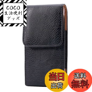 �y���������z�X�}�z�x���g�P�[�X �c�^, YODIMDA �g�уz���_�[ �x���g �P�[�X�|�[�` �Ή��@�� iPhone 13,13 pro, 12 mini,13 mini,X,XS Xperia Ace II,Galaxy Feel �x���g�t�� �F�F�u���b�N�A�T�C�Y�F6.0�C���` �P�[