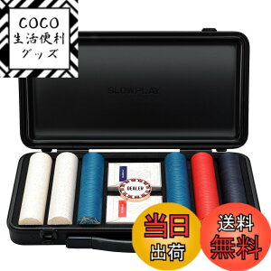 �y���������zSLOWPLAY Nash Ceramic Poker Chips Set | Nash�Z���~�b�N�|�[�J�[�`�b�v�Z�b�g �F�F300���i�����\�L�Ȃ�)�A�T�C�Y�F43mm