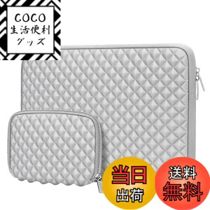 �y���������zMOSISO ���b�v�g�b�v �X���[�u�o�b�O �_�C�������h �t�H�[�� �l�I�v���� �P�[�X ���[�|�[�`�t�� �F�F�O���[�A�T�C�Y�F16�C���`