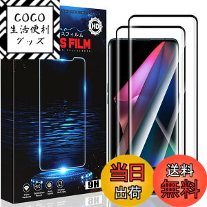 �y���������zalsjdfhaskjdhf �F�F�u���b�N�A�T�C�Y�F�y2���Z�b�g�zOPPO Find X3 Pro