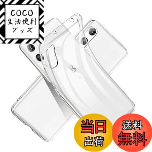 �y���������zalsjdfhaskjdhf �F�F�N���A�A�T�C�Y�FRakuten Hand 5G