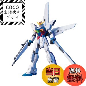 �y���������zHGAW �@���V���I�K���_��X GX-9900 �K���_���G�b�N�X 1/144�X�P�[�� �F�����ς݃v�����f�� �F�F���^�F�A�T�C�Y�F7x19x31cm