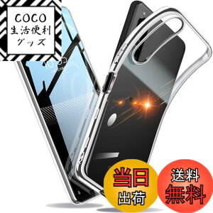 �y���������zXperia �P�[�X �N���A �Ռ��z�� ���^ TPU �y�� �Ռ��z�� �X�}�z�P�[�X �J�o�[ �X�g���b�v�z�[���t�� �S�ʂ̕ی� �F�F�V���o�[�A�T�C�Y�FXperia 5 III