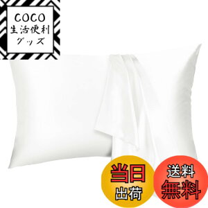 �y���������zSugarman ���J�o�[ �F�F�z���C�g�A�T�C�Y�F35cmx50cm