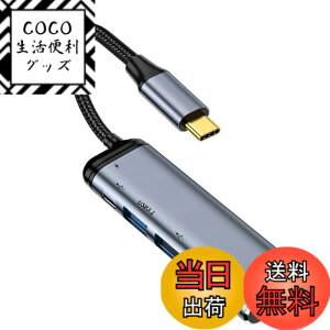 �y���������zNFHK USB-C Type C to HDMI VGA Converter HDTV Multiport Displays Adapter 4K 60hz 1080p with Female PD 100W Power Port