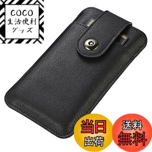 �y���������z�X�}�z�|�[�` ���^, YODIMDA �g�уP�[�X �� �Ή� iPhone SE ��3���� iPhone 14 �X���[�u�P�[�X �x���g�|�[�`�� �F�F�u���b�N�A�T�C�Y�F6.5�C���`�g�у|�[�`